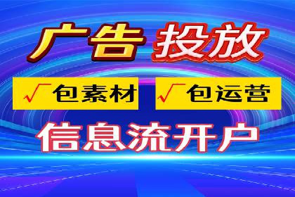 百度竞价案例：精准定位目标客户的秘诀
